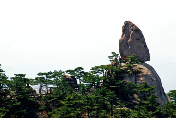 Yellow Mountain Stone Scenery